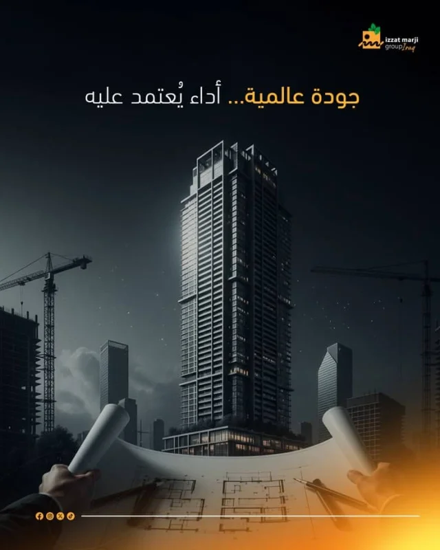 كيف تختار الاستثمار المناسب في ظل التحديات الاقتصادية